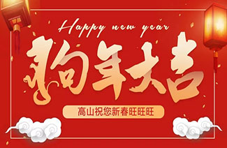 篷房租賃,篷房出租,倉儲篷房,婚慶篷房,篷房廠家,篷房