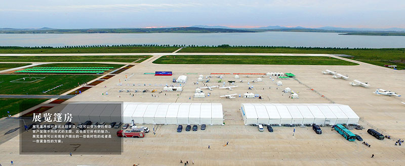 篷房租賃,篷房出租,倉(cāng)儲(chǔ)篷房,婚慶篷房,篷房廠家,篷房