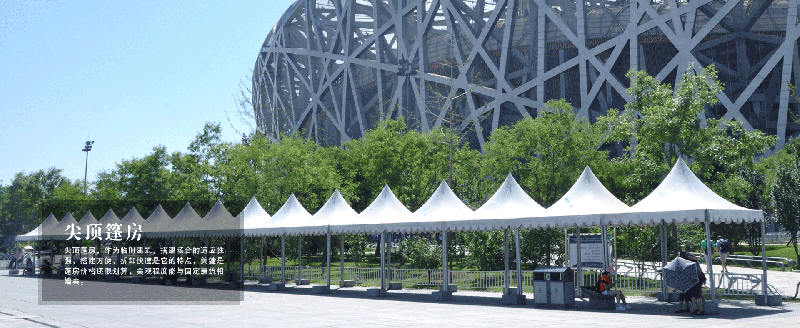 篷房租賃,篷房出租,倉(cāng)儲(chǔ)篷房,婚慶篷房,篷房廠家,篷房