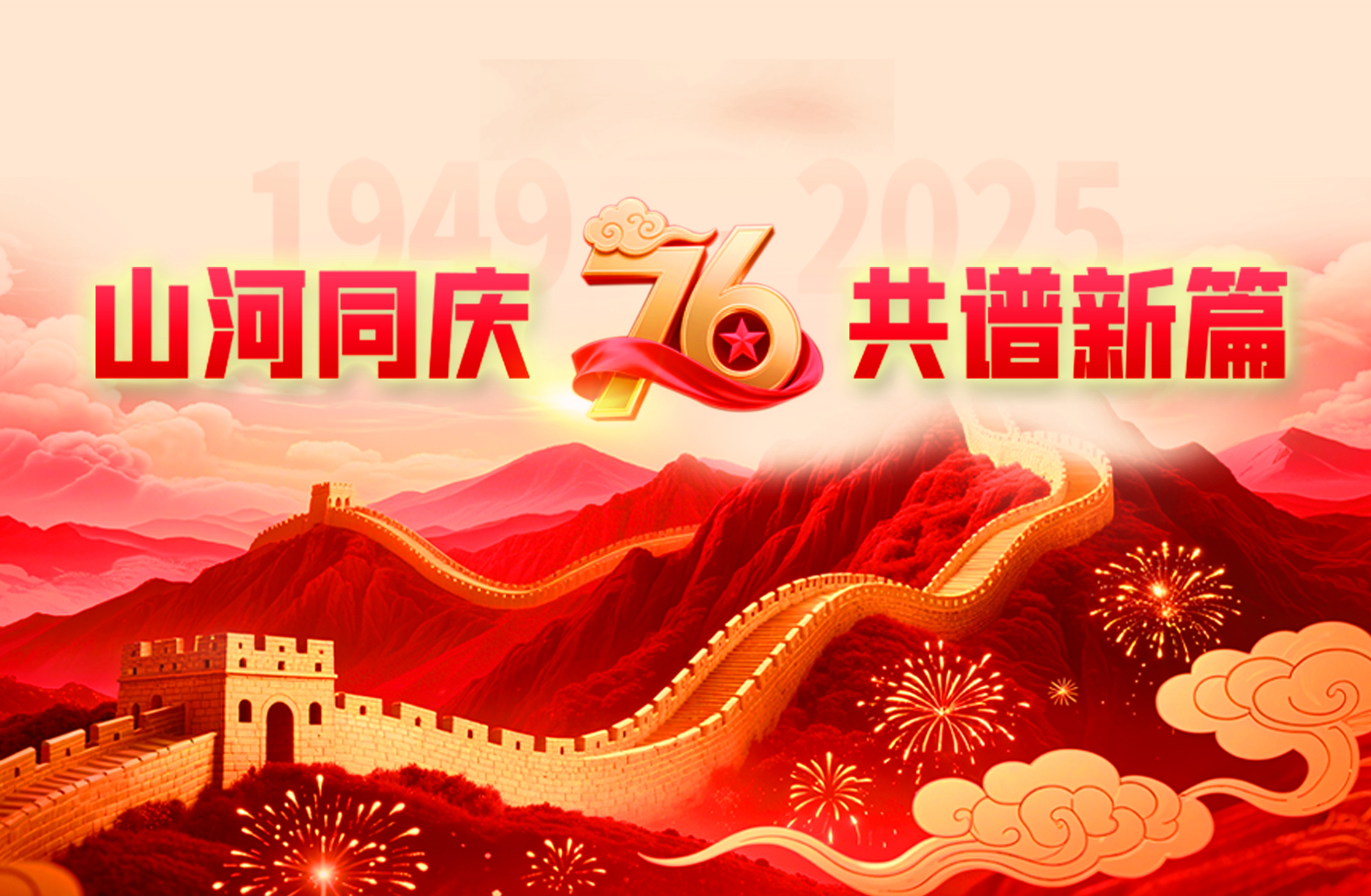 篷房租賃,篷房出租,倉儲(chǔ)篷房,婚慶篷房,篷房廠家,篷房