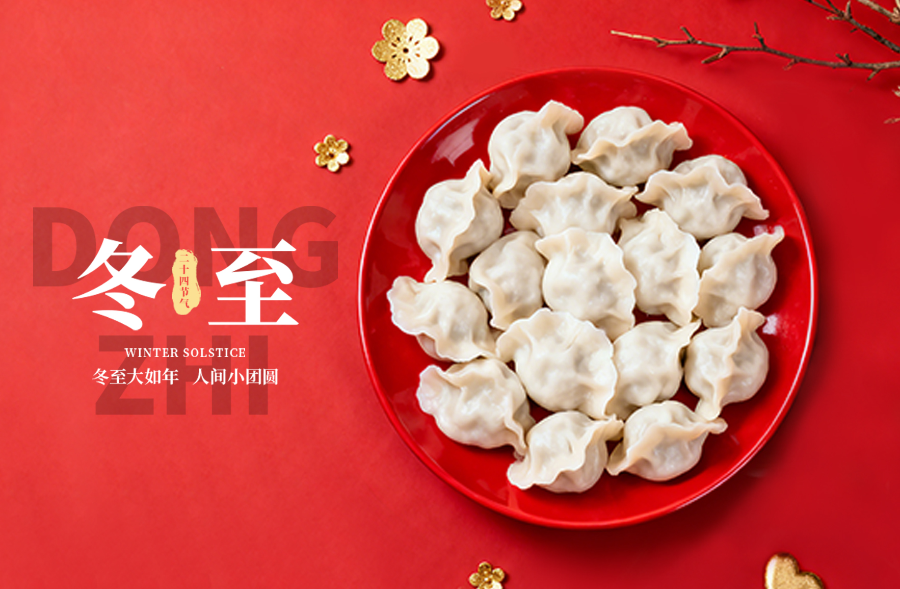 篷房租賃,篷房出租,倉儲篷房,婚慶篷房,篷房廠家,篷房