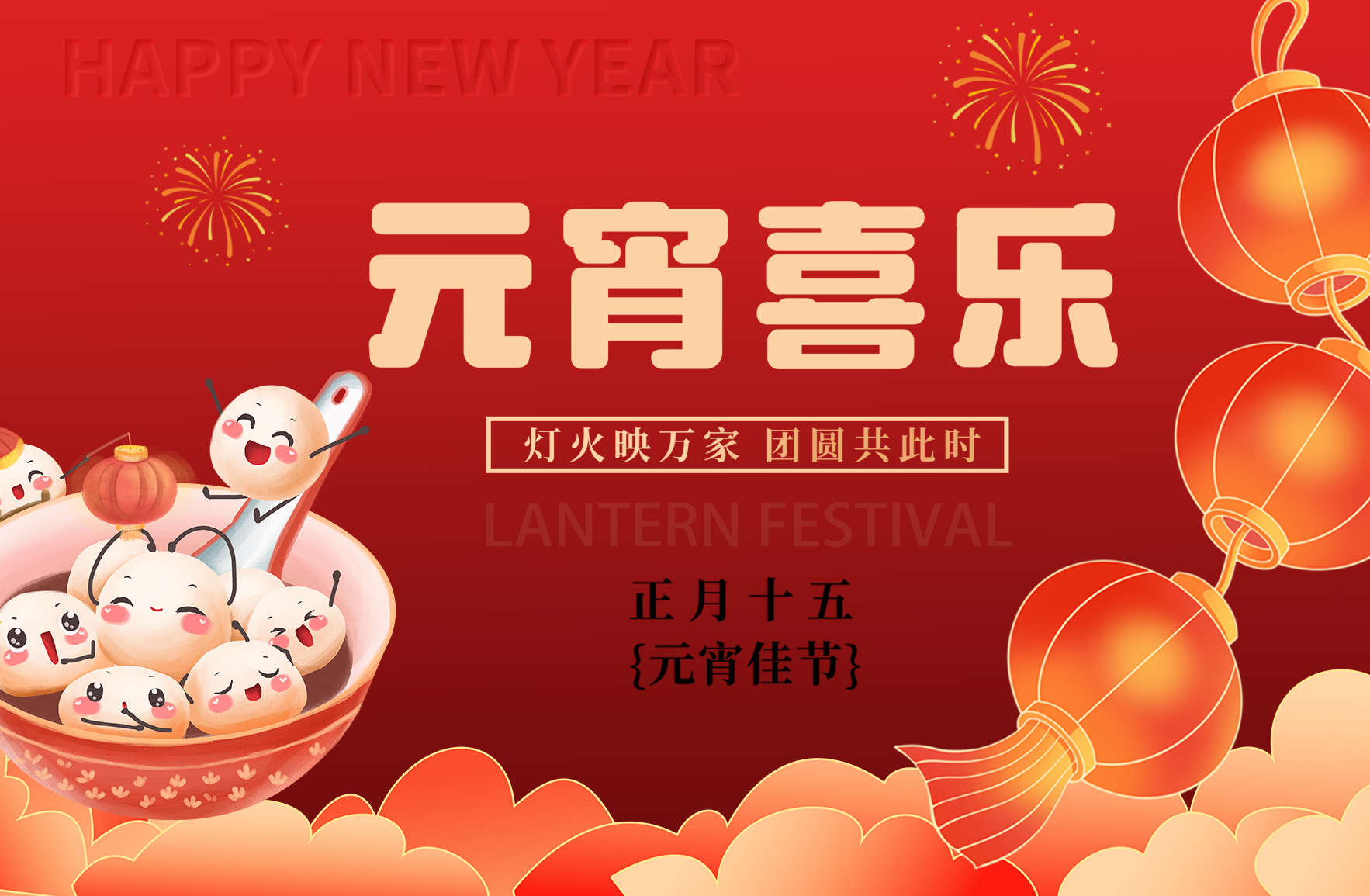 篷房租賃,篷房出租,倉(cāng)儲(chǔ)篷房,婚慶篷房,篷房廠家,篷房