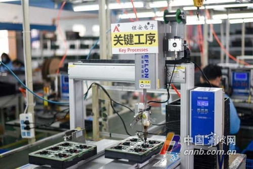2021年度高新技術(shù)企業(yè)申報(bào)啟動(dòng)，技術(shù)開發(fā)領(lǐng)域首次認(rèn)定最高可獲20萬元獎(jiǎng)勵(lì)