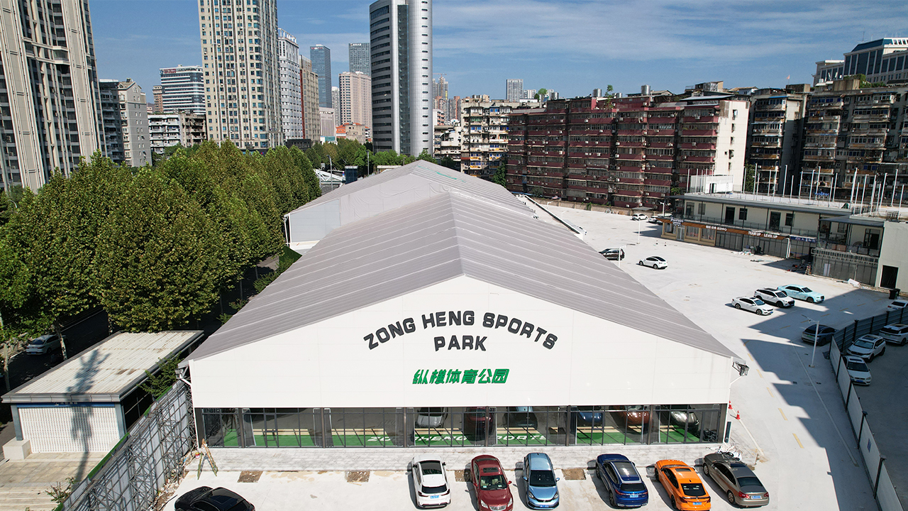 武漢縱橫體育館｜篷房運動新天地！封面