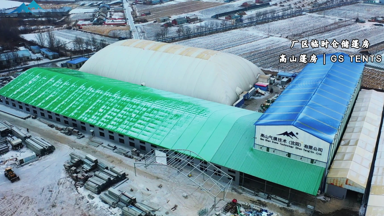 告別慢工期！工業臨時倉儲篷房，低成本解決囤貨難題封面